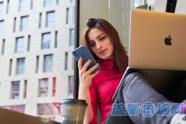 流量囧途文章-哪里有无限流量卡（谁有无限流量卡）