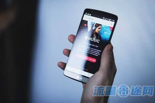 流量囧途文章-飞车能用流量卡吗吗（飞车流量包）