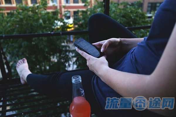 流量囧途文章-什么流量卡看广告划算（什么流量卡省钱）