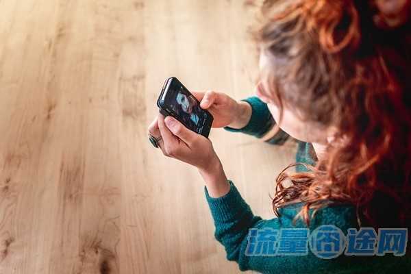 流量囧途文章-手机流量卡激活时间查询（流量卡怎么样算激活）